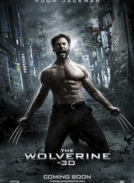 تماشای فیلم ولورین 2013 The Wolverine با دوبله فارسی