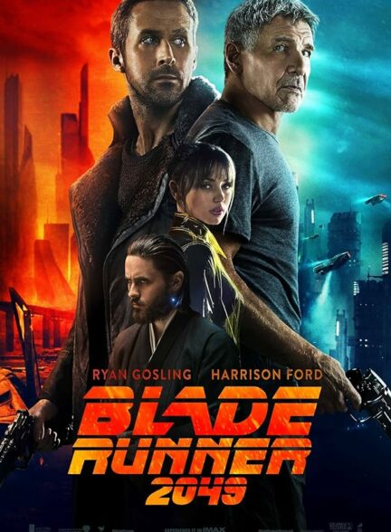 تماشای فیلم بلید رانر Blade Runner 2049 2017