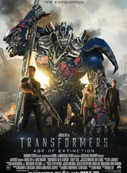 تماشای فیلم تبدیل‌شوندگان: عصر انقراض Transformers: Age of Extinction 2014