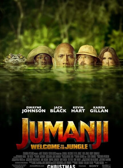 تماشای فیلم هندی جومانجی: به جنگل خوش آمدیدJumanji: Welcome to the Jungle 2017