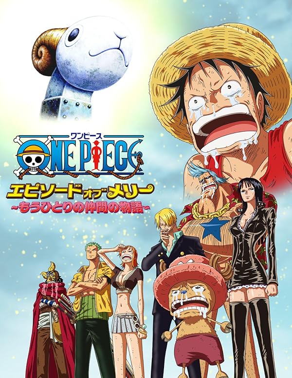 انیمه سینمایی وان پیس One Piece: Episode of Merry – Mou Hitori no Nakama no Monogatari