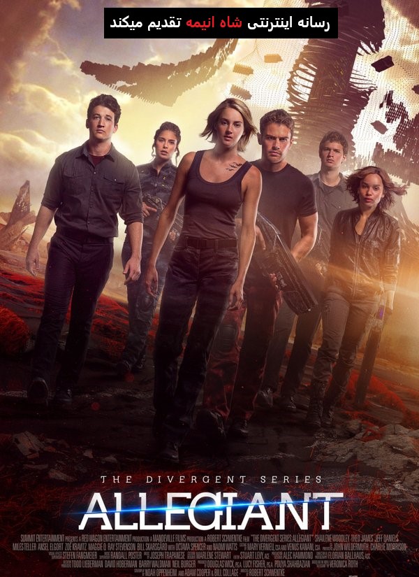 تماشای فیلم مجموعه سنت‌شکن: هم‌پیمان Allegiant 2016