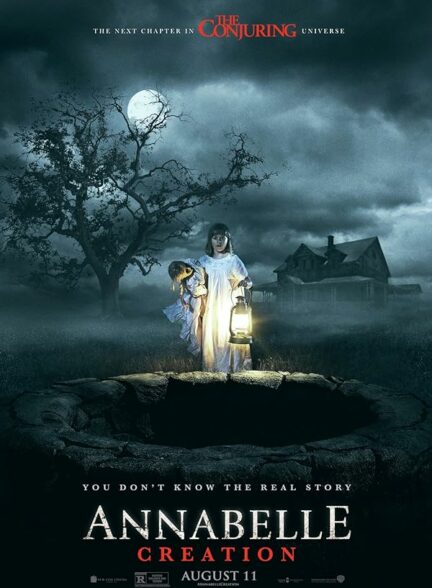 تماشای فیلم Annabelle: Creation 2017