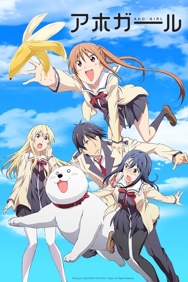 تماشای انیمه دختر احمق Aho Girl