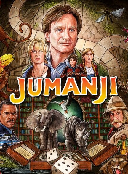 تماشای فیلم جومانجی Jumanji 1995