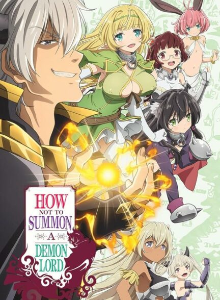 تماشای انیمه Isekai Maou to Shoukan Shoujo no Dorei Majutsu Ω