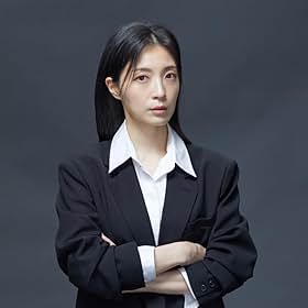 Jeon Su-ji