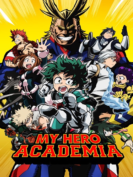 تماشای انیمه Boku no Hero Academia