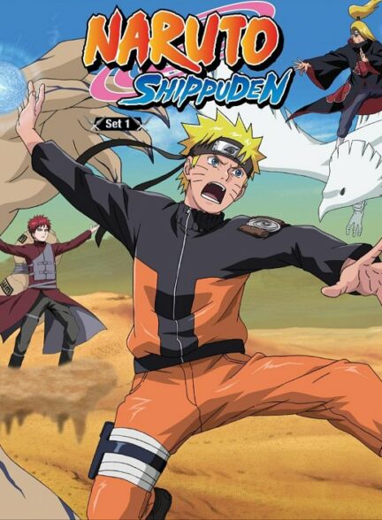 تماشای انیمه Naruto: Shippuden قسمت 350 تا 500