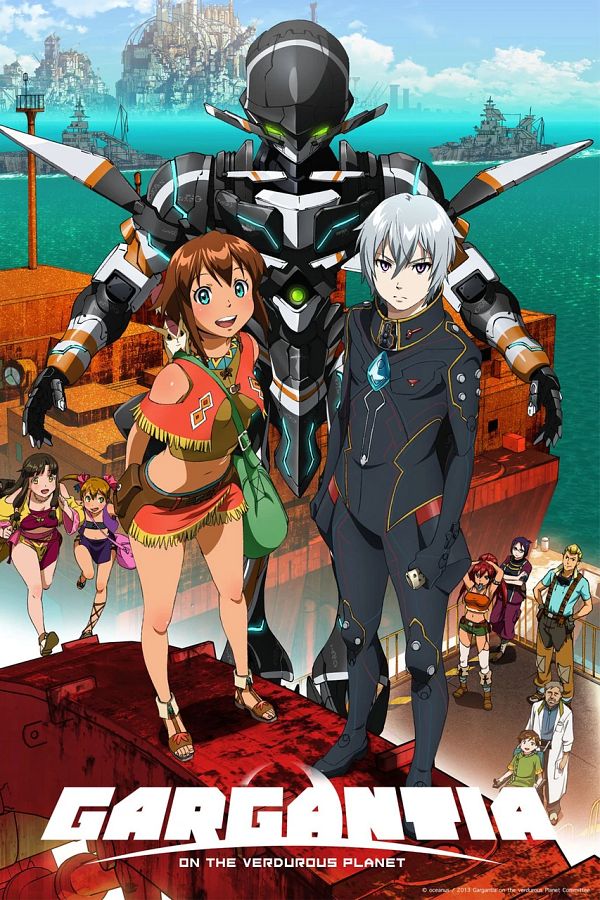 تماشای انیمه Suisei no Gargantia