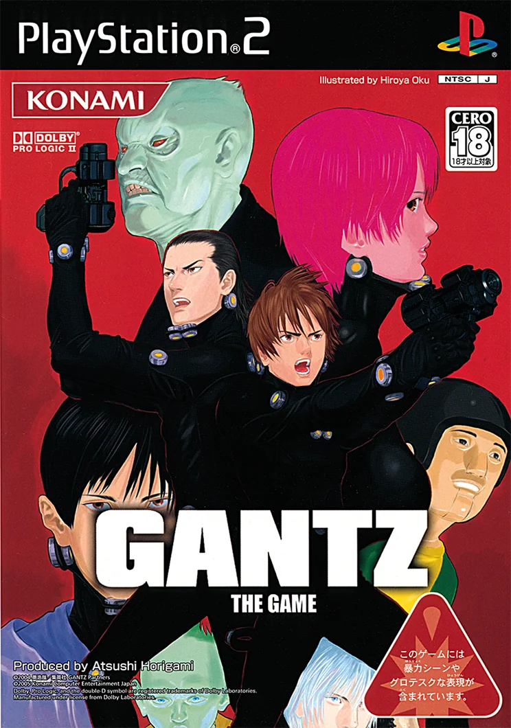 تماشای انیمه Gantz 2