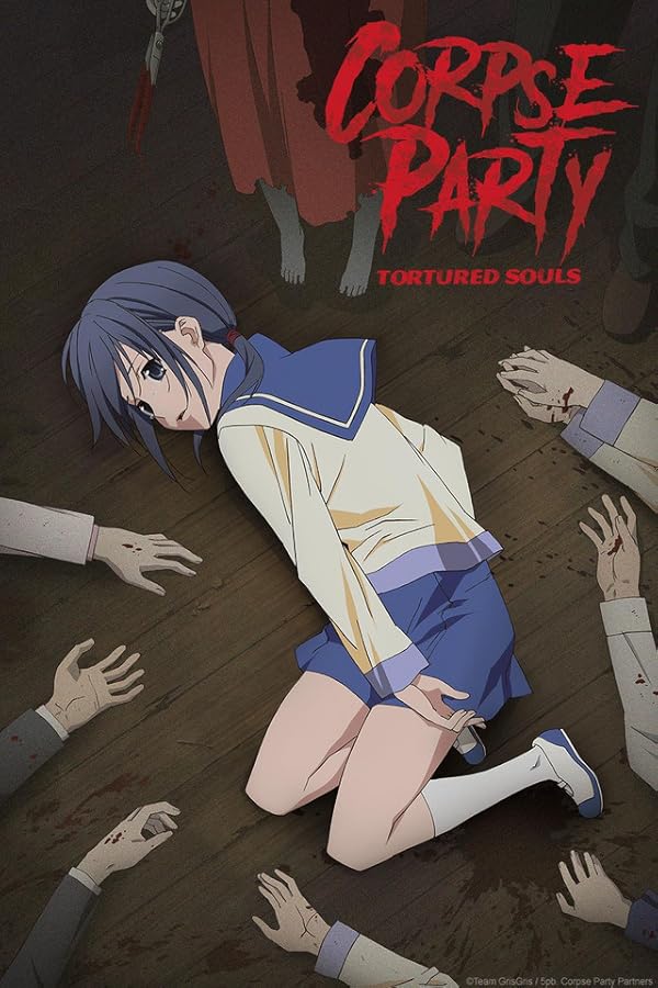 تماشای انیمه Corpse Party Tortured Souls